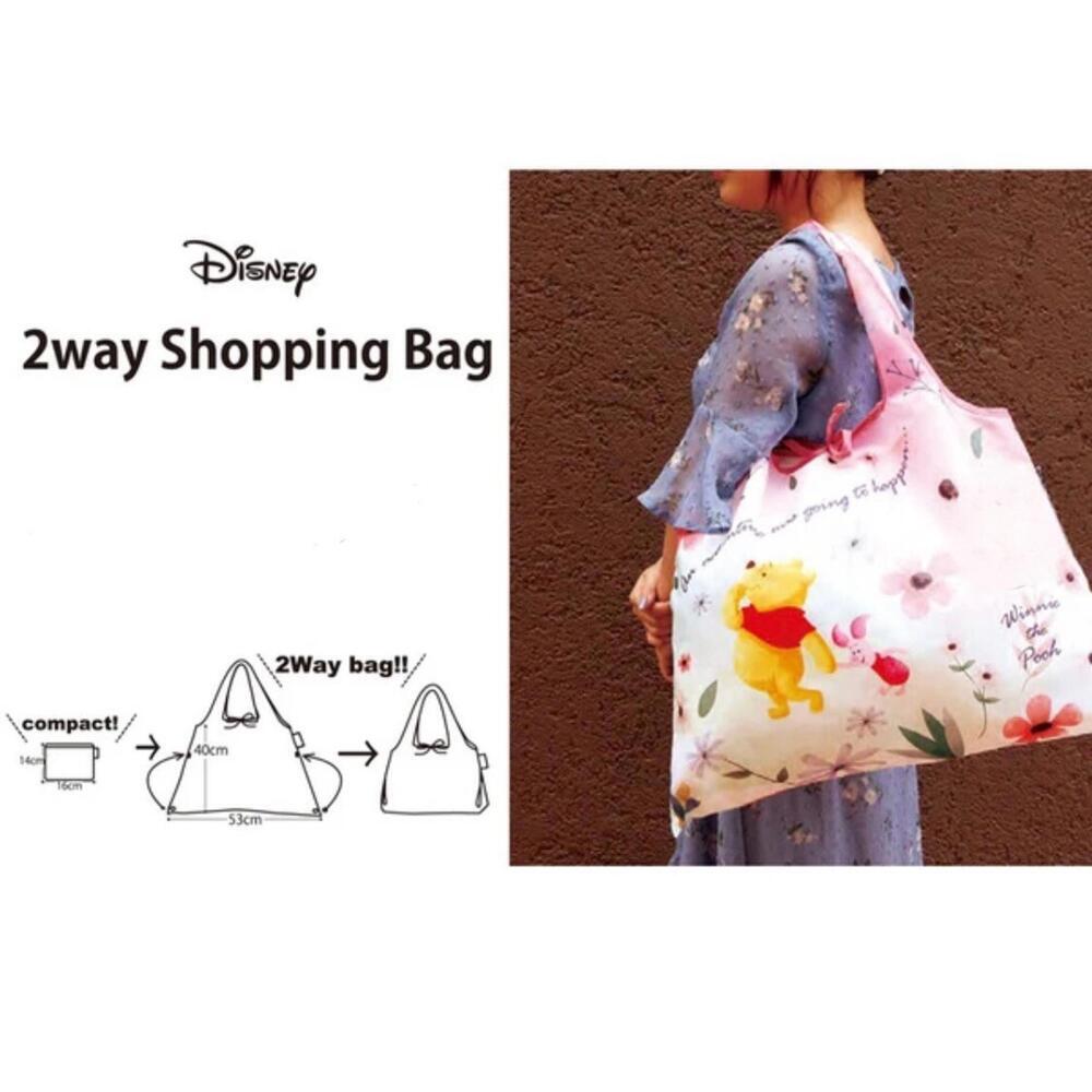 Disney Ariel Reusable Shopping Tote Bag Compact Little Mermaid Princess Navy - Picture 3 of 4